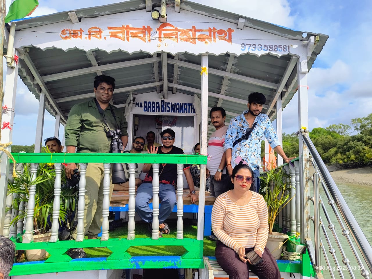 whatsapp image 2025 09 16 at 12.21.48 97c2df6e